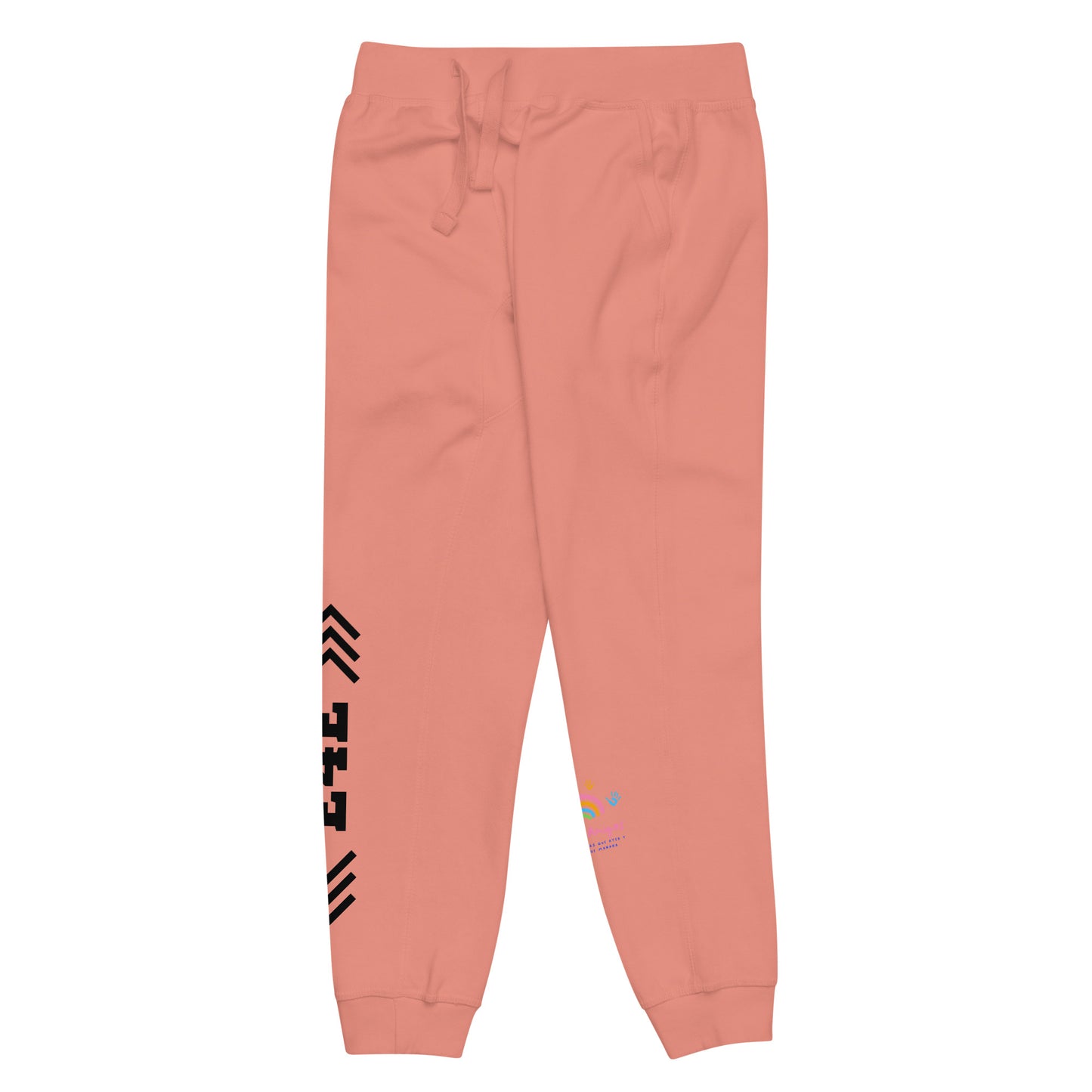 Unisex fleece sweatpants