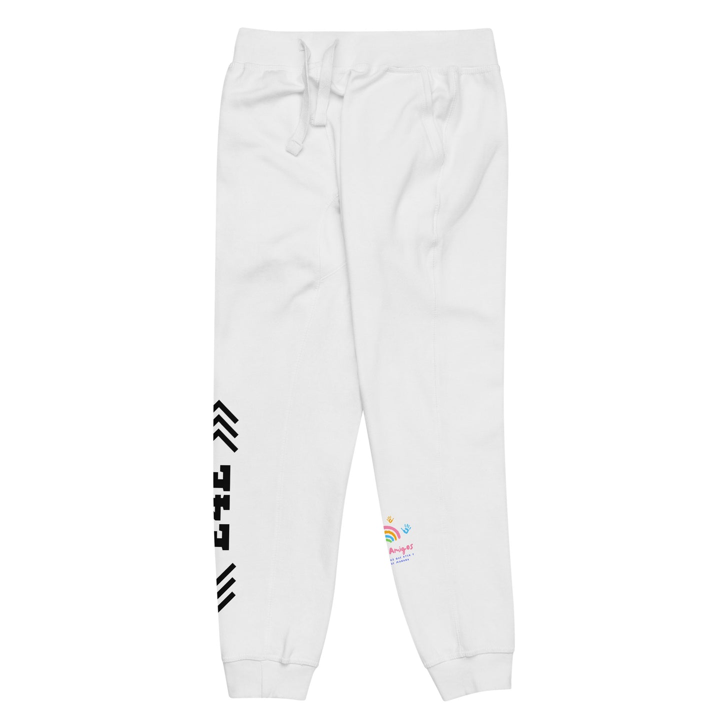 Unisex fleece sweatpants